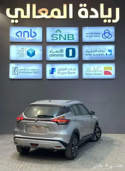 عرض خاص - نيسان كيكس 1.6 نص فل 2024 كاش واقساط جميع البنوك index
