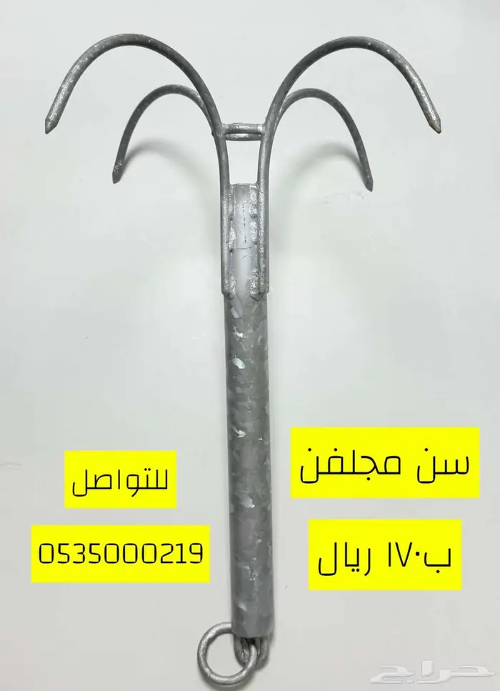 قطع غيار مكائن بحرية ياماها مستخدم وجديد توستروك 0