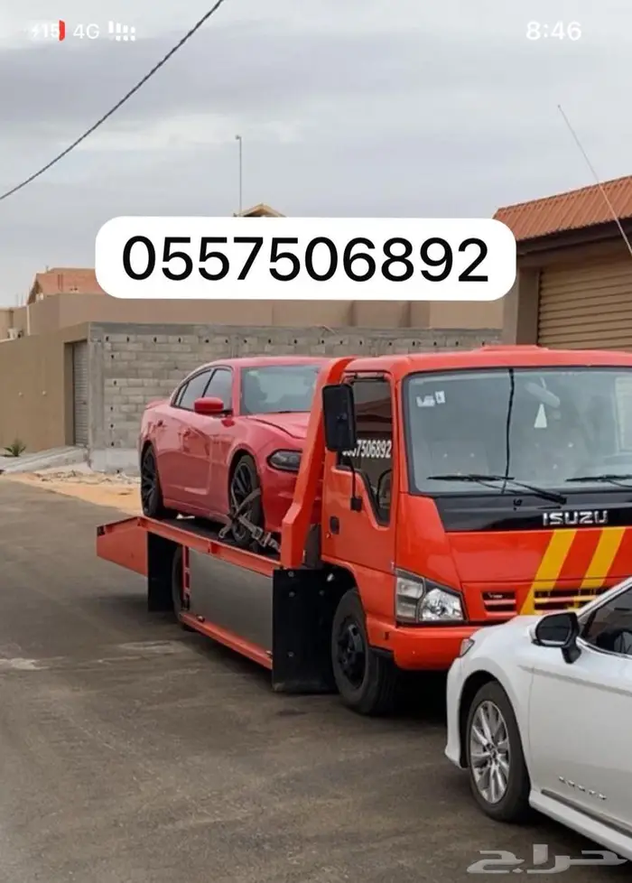 سطحه القصيم بريده عنيزه الرس رياض الخبراء البكيريه 0