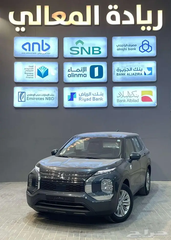 ميتسوبيشي اوتلاندر ستاندر 7 و 5 راكب بدون دبل 2025 اقساط 1