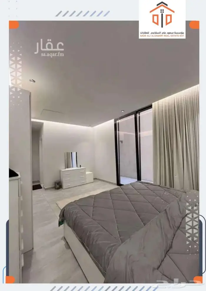 شقة 3 غرف فاخرة للإيجار في مشروع الماجدية   حي الرائد 2