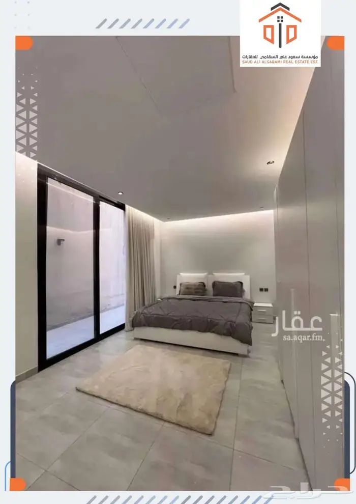 شقة 3 غرف فاخرة للإيجار في مشروع الماجدية   حي الرائد 4