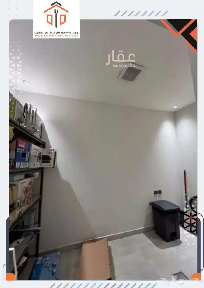 شقة 3 غرف فاخرة للإيجار في مشروع الماجدية   حي الرائد 9