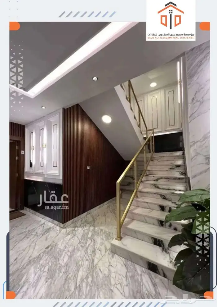 شقة 3 غرف فاخرة للإيجار في مشروع الماجدية   حي الرائد 1