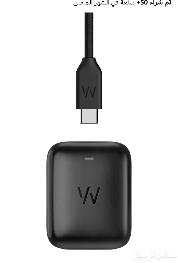 باور باك لاسلكي من وهوب - متوافق مع ون بيك 0