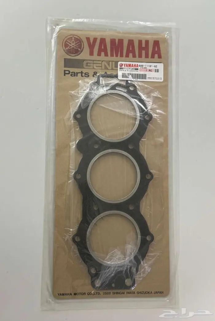 قطع غيار مكائن بحرية ياماها مستخدم وجديد توستروك 15