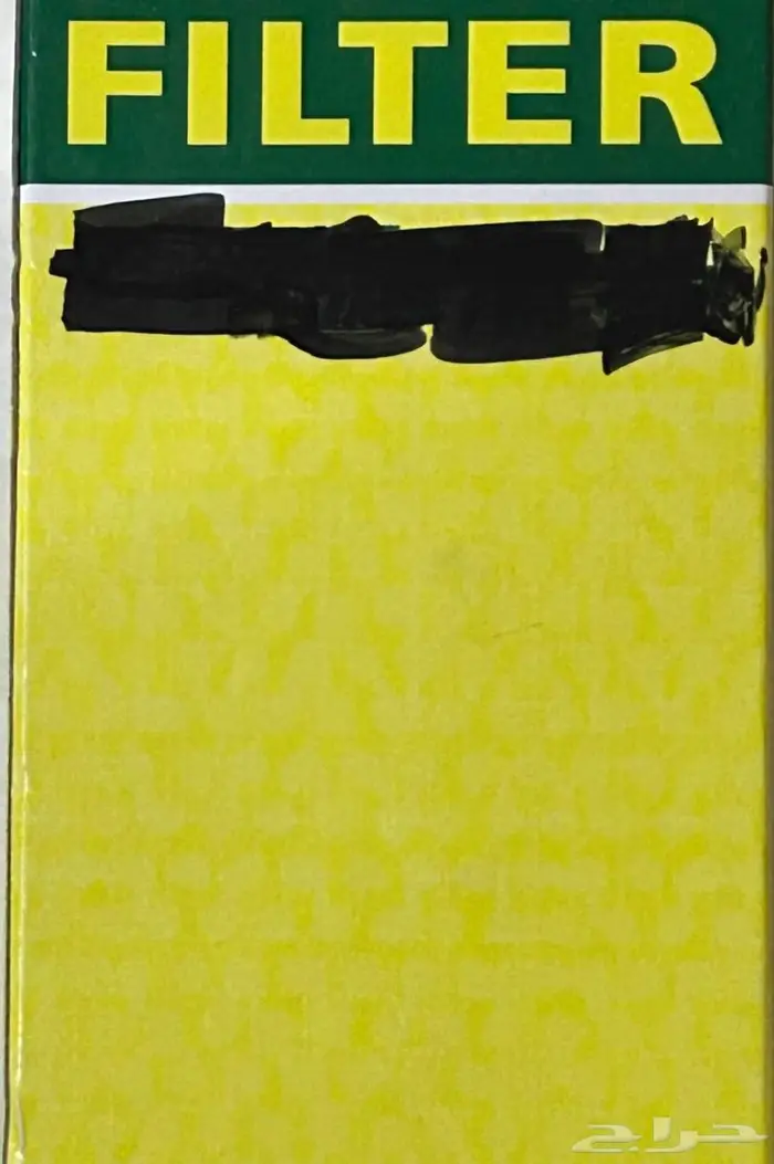 مجموعة قطع غيار MG 550 2013 جده 6