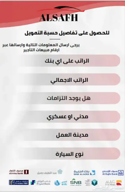 فورتشنر بنزين بدون دبل index