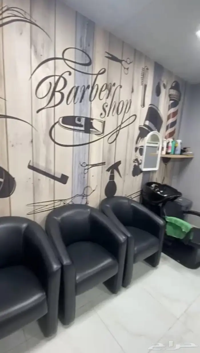 اثاث محل صالون حلاقة 0