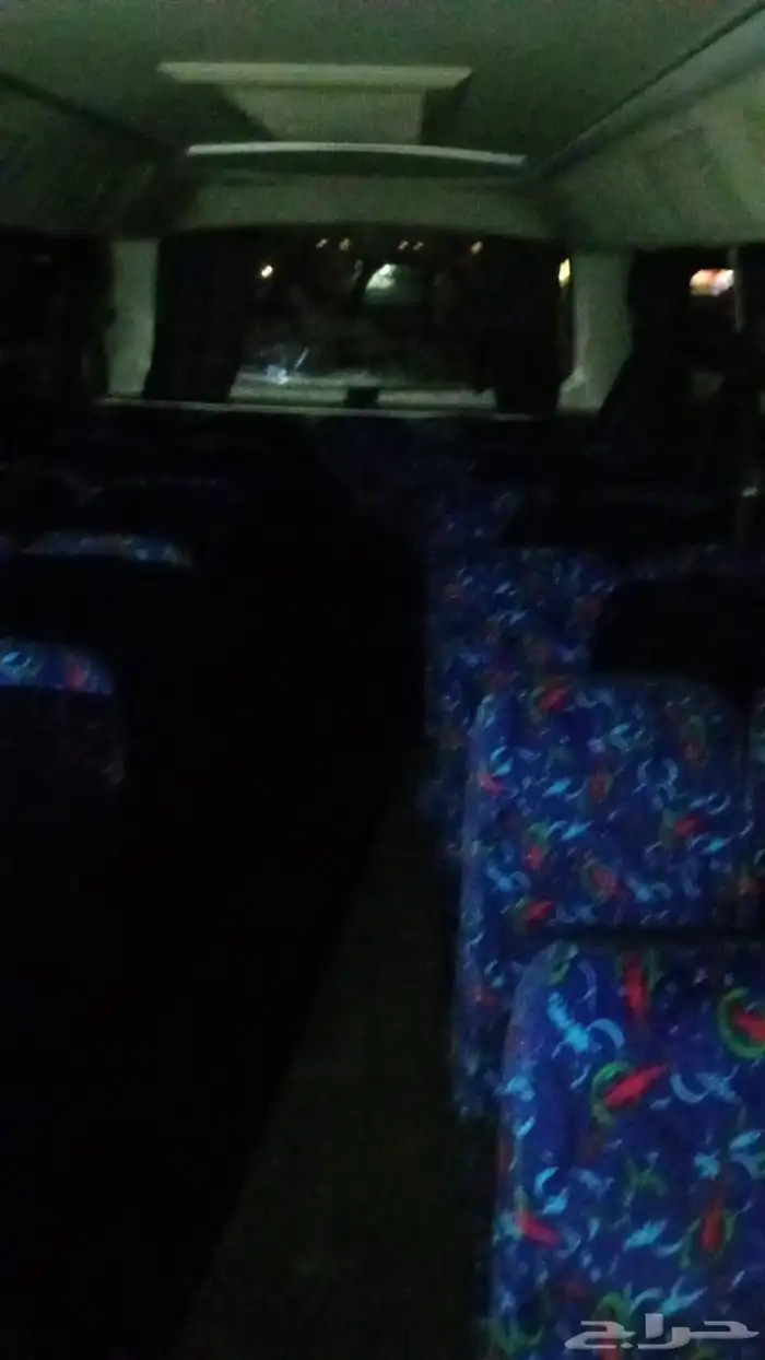 Brand Daewoo Name Coaster F 5