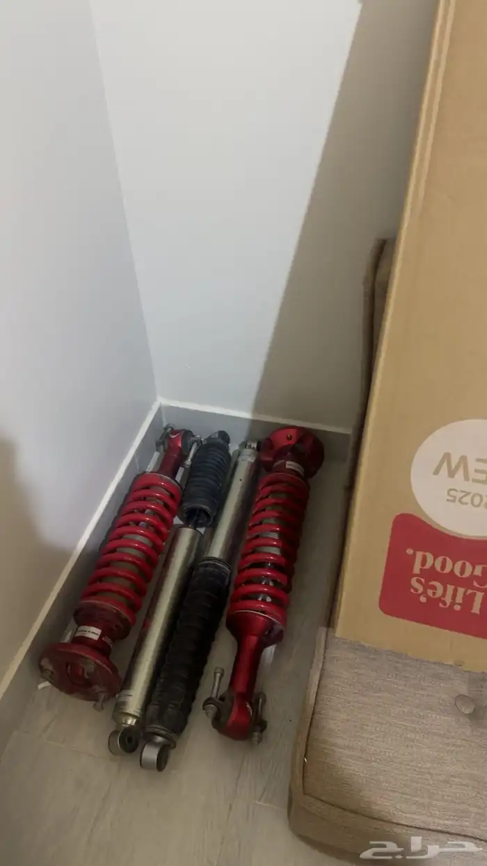 يايات ومساعدات برو فندر 0