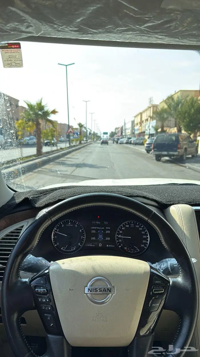 نيسان باترول SE 6