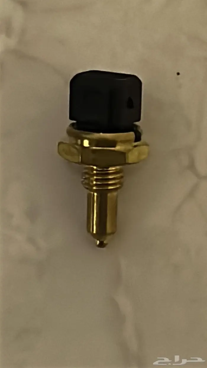 مجموعة قطع غيار MG 550 2013 جده 9