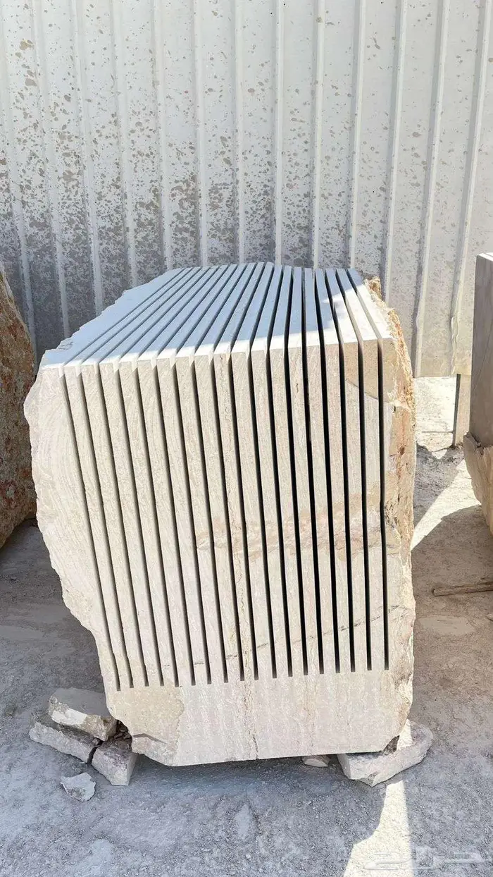 متاح حجر ابيض نساح-حجر كريمى معتق سعر غير قابل للمنافسه 1