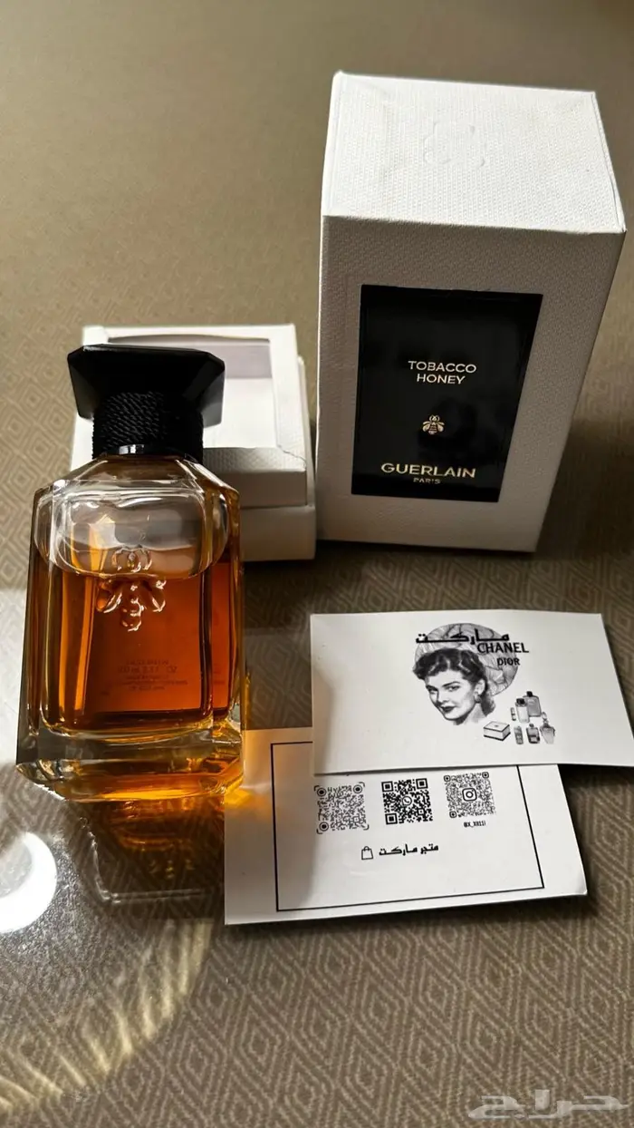 جميع انواع العطور متوفره وبسعر الجمله 1
