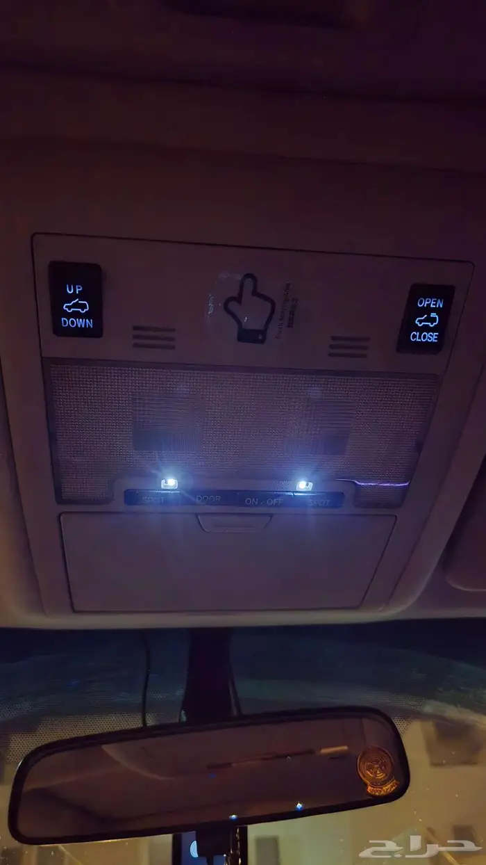 إضاءة سهاري 0