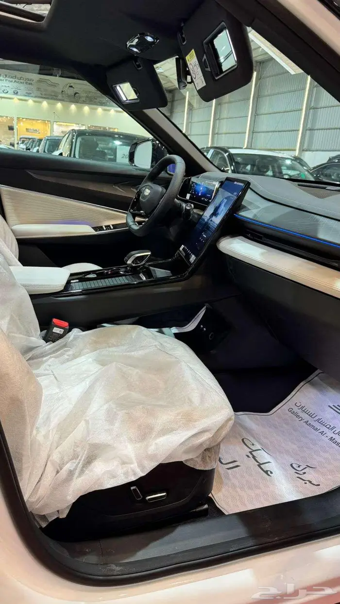 جيلي سيتي راي 2026 فل كامل بلس GF كاش واقساط 7