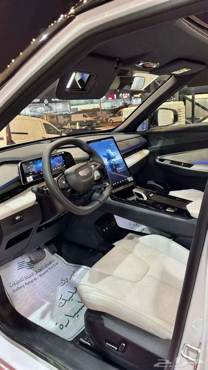 جيلي سيتي راي 2026 فل كامل بلس GF كاش واقساط 5