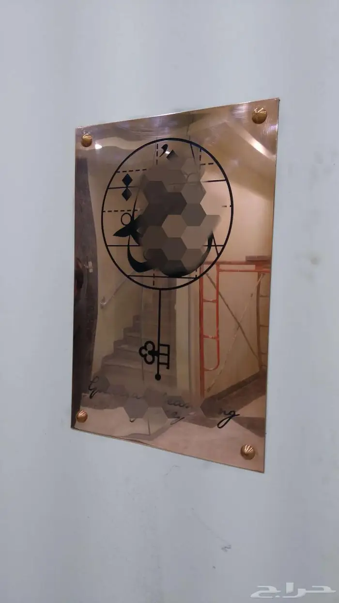 لوحات للمكاتب والشركات والمصانع والمستوصفات والمشافي 5