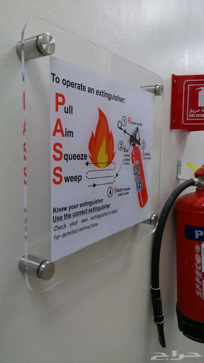 لوحات للمكاتب والشركات والمصانع والمستوصفات والمشافي 9