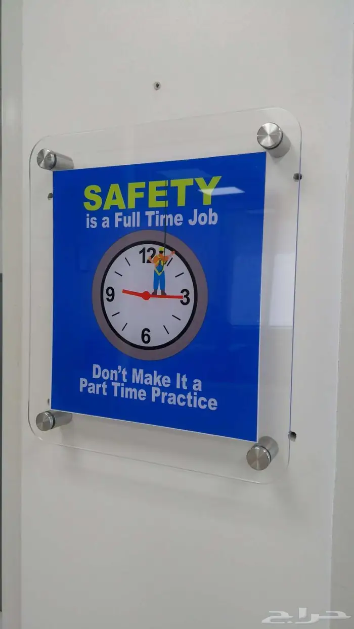 لوحات للمكاتب والشركات والمصانع والمستوصفات والمشافي 30