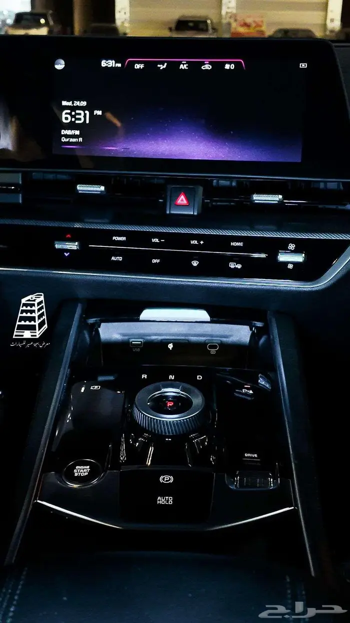كيا سبورتاج 2025 cc2.00 GLS كاش تقسيط بنوك و شركات التمويل 12