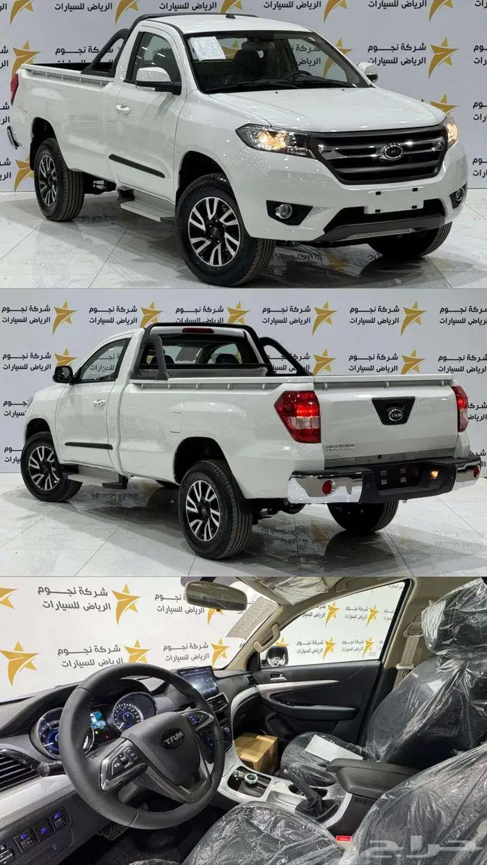 تام T1 غماره 2026 اوتوماتيك محرك ميتسوبيشي ضمان 5 سنوات 0