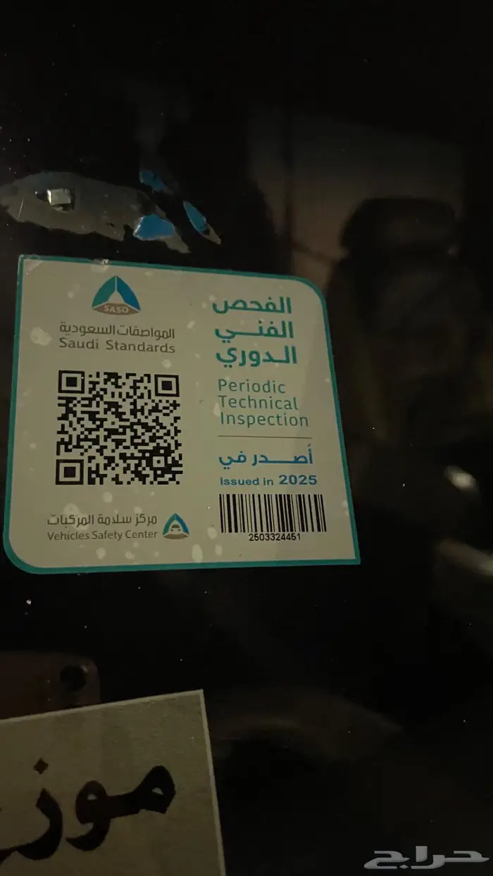 فان سافانا GMC ستار كرافت سقف عالي 29