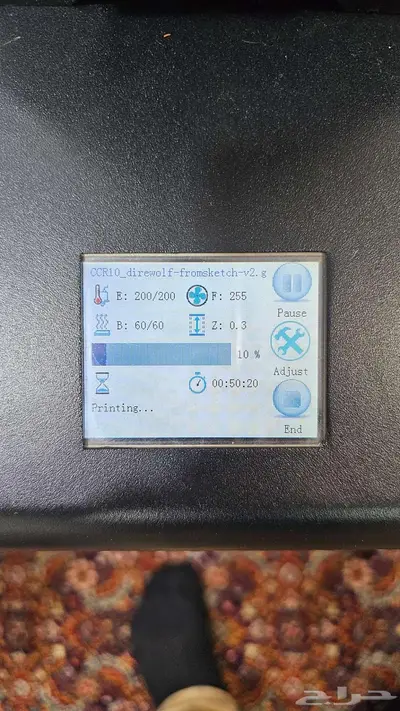 طابعة ثلاثية الأبعاد 3D Printer index