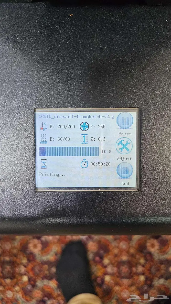 طابعة ثلاثية الأبعاد 3D Printer 6