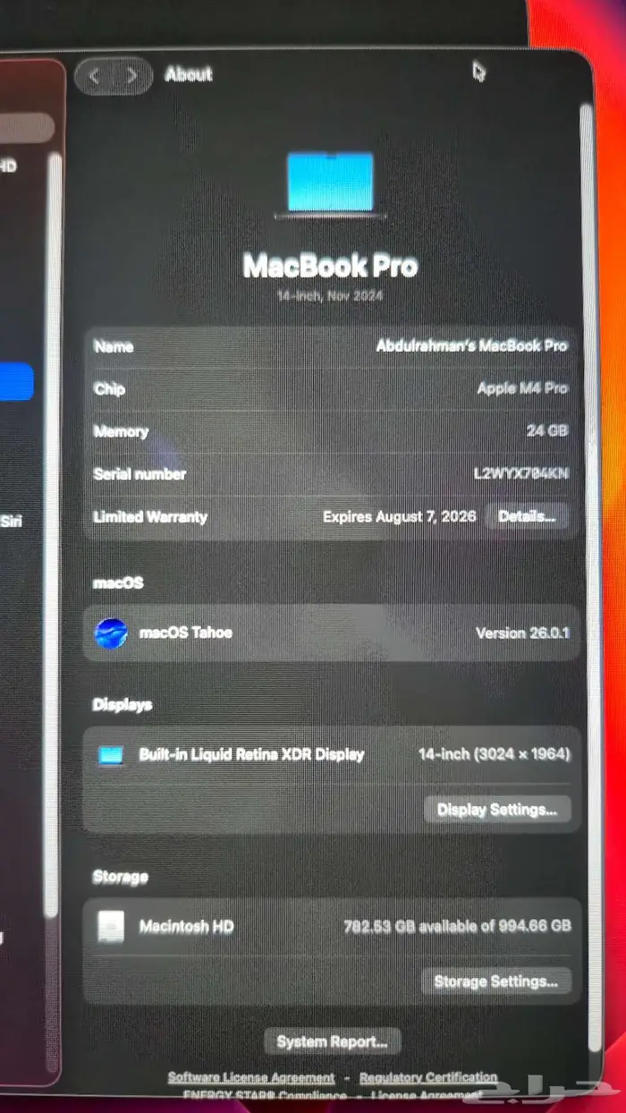 ماك بوك برو 14 إنش   M4 Pro رامات 24 جيجا - 1 تيرا 1