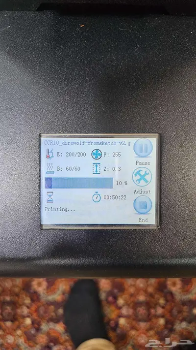 طابعة ثلاثية الأبعاد 3D Printer index