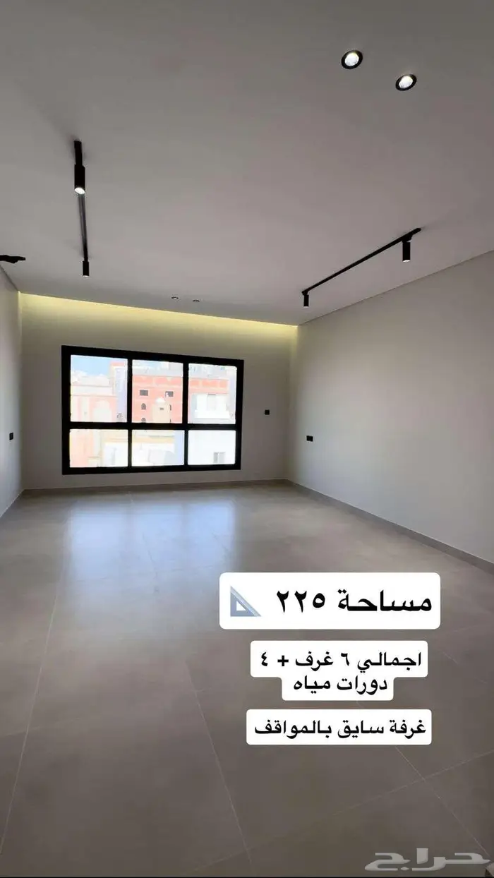 شقة مودرن خياليه 3