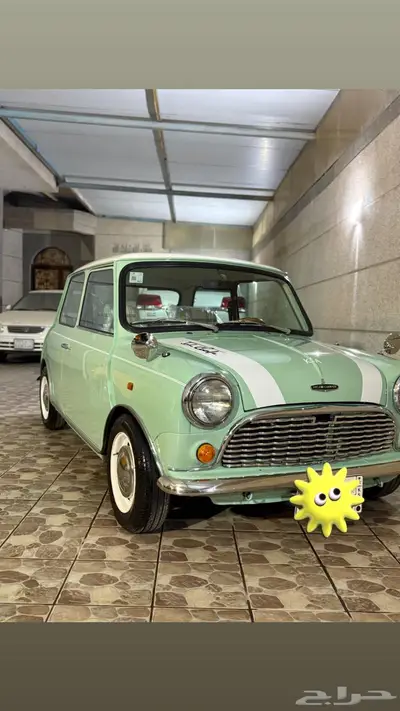 ميني كلاسيك 1975 index