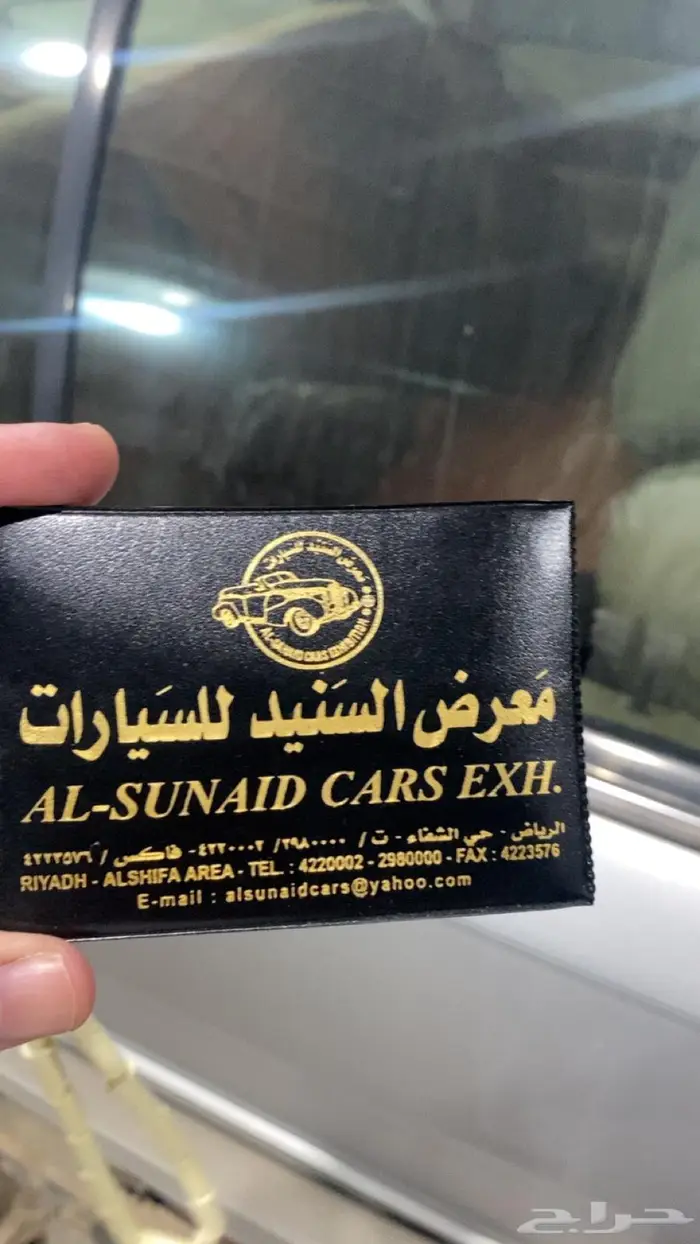 فورد قراند ماركيز فل كامل للبيع في الرياض 10