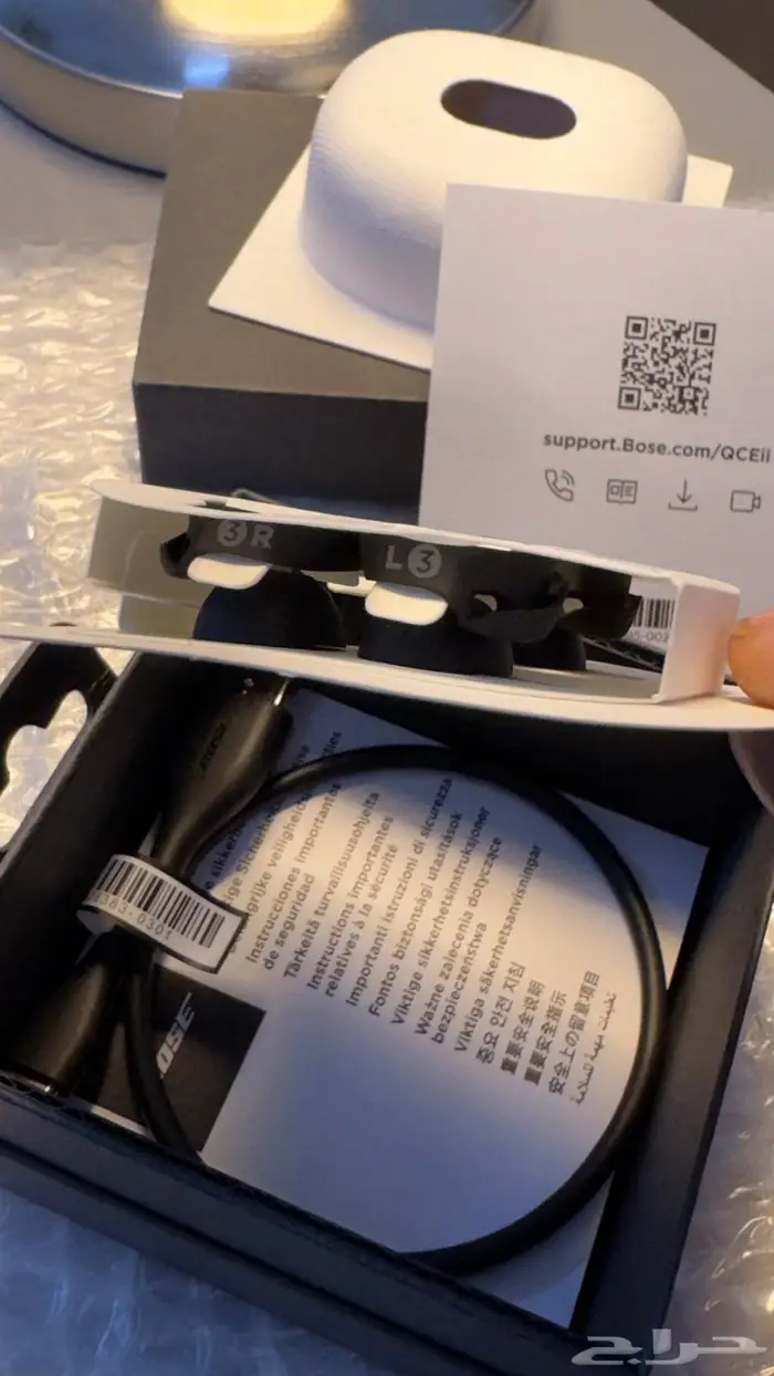 علبة أو بوكس سماعة بوز كوايت كمفورت 2 1