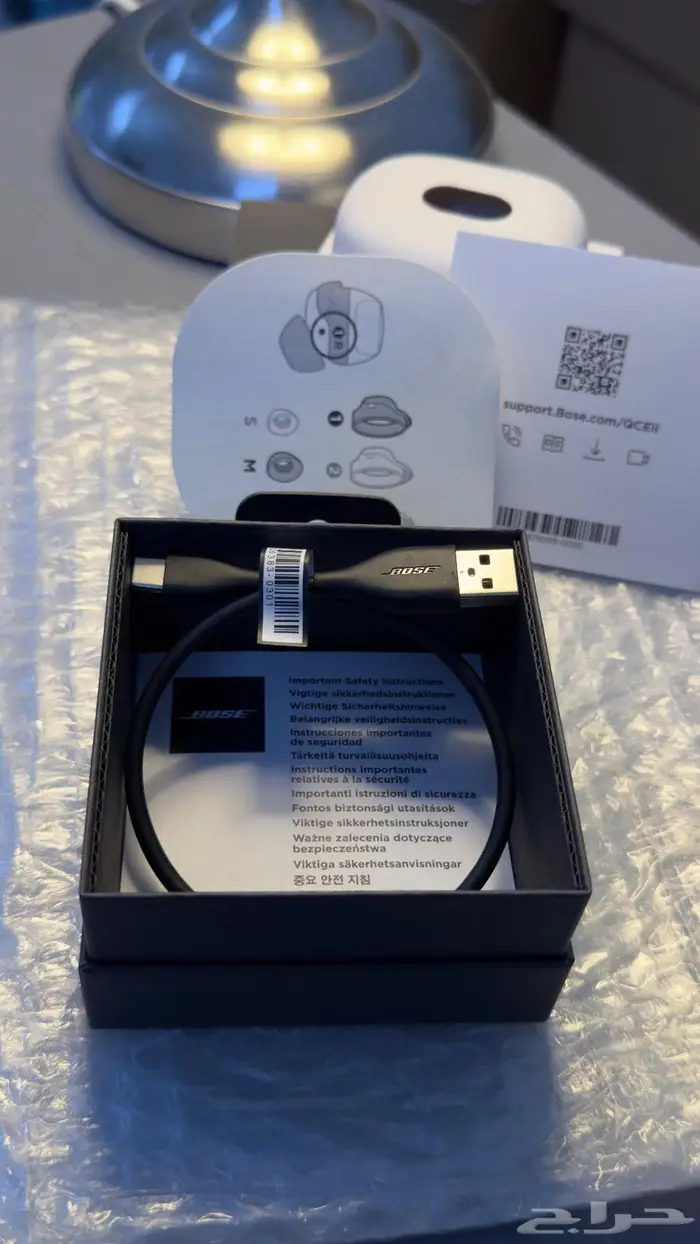 علبة أو بوكس سماعة بوز كوايت كمفورت 2 5