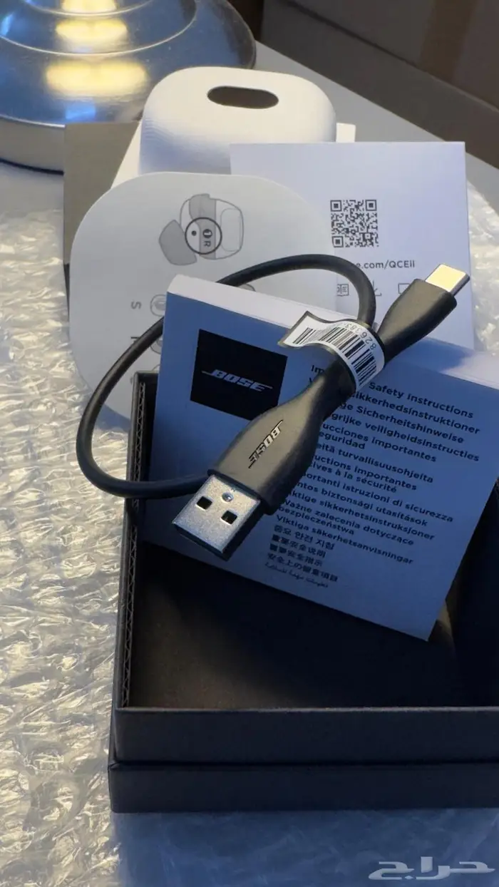 علبة أو بوكس سماعة بوز كوايت كمفورت 2 0