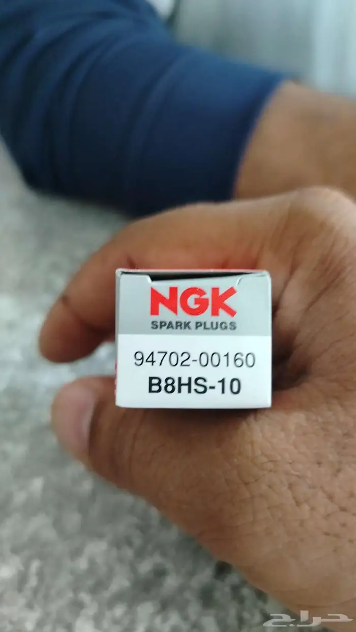 قطع غيار مكائن بحرية ياماها مستخدم وجديد توستروك 21