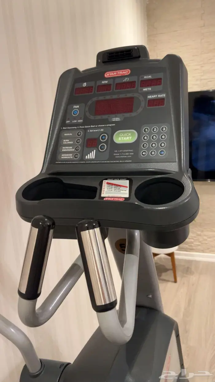 اوبتكال غزاله جهاز الابتكل اجهزة رياضية 2