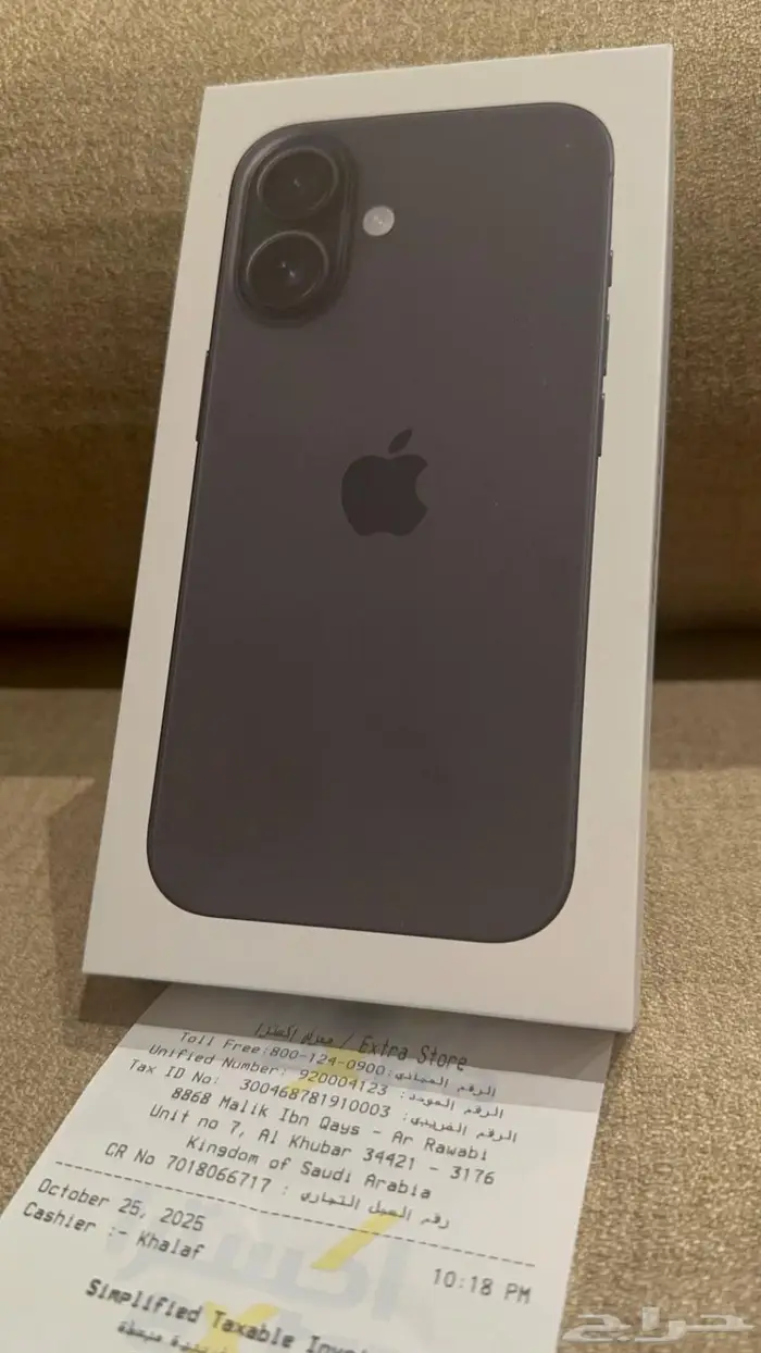 ايفون 16 ( جديد ) 0