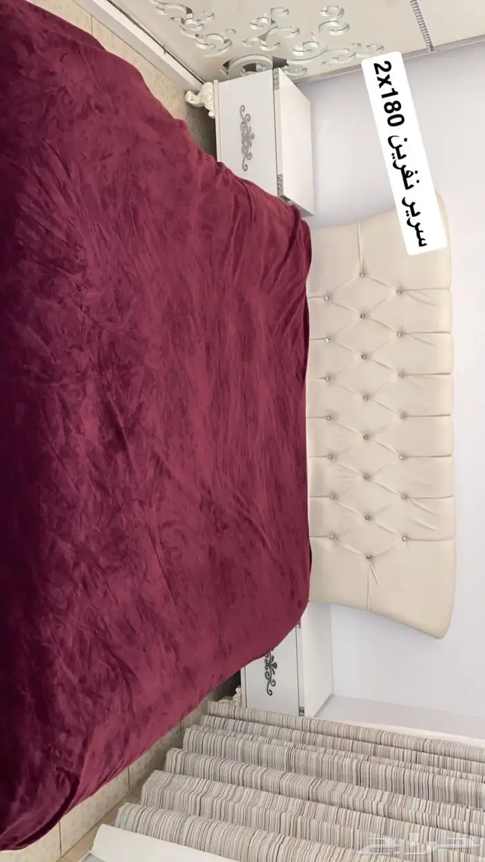 طقم غرفة نوم الدمام - الروضه 1