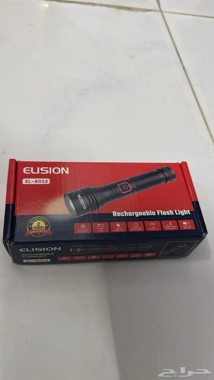 كشاف كرتونه جديد . 10 وات مدئ بعده 1000 متر بطاريه 0