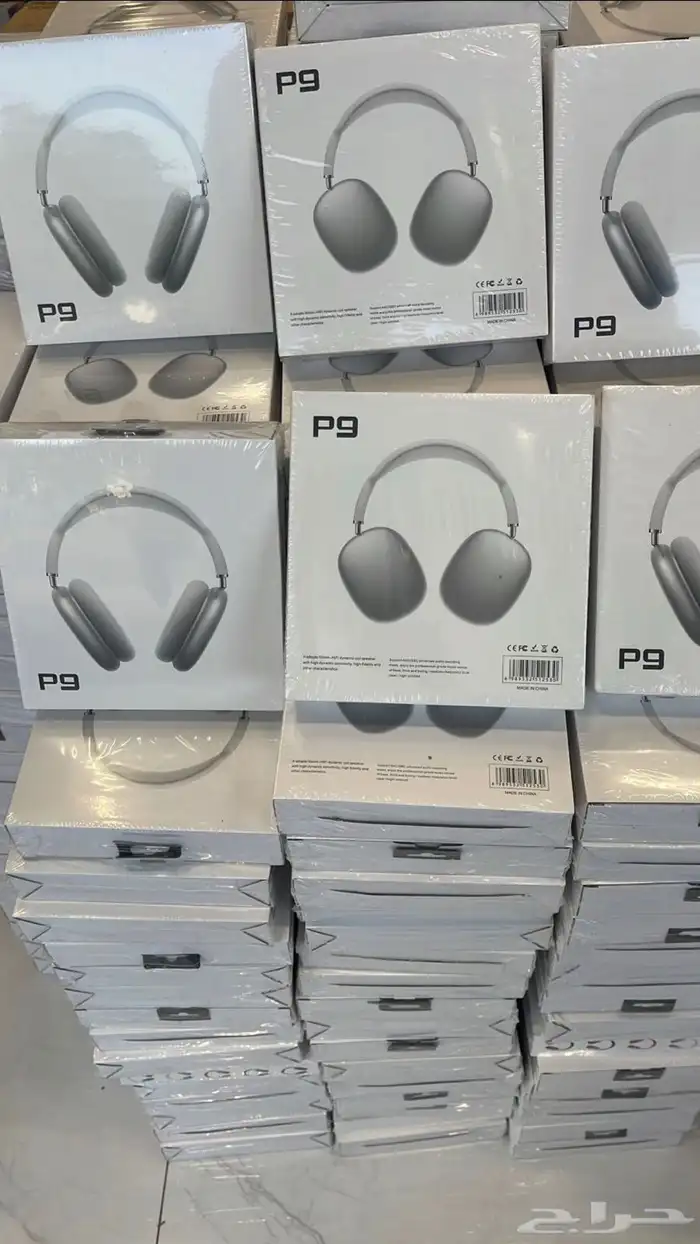 سماعة p9 بسعر مناسب 0