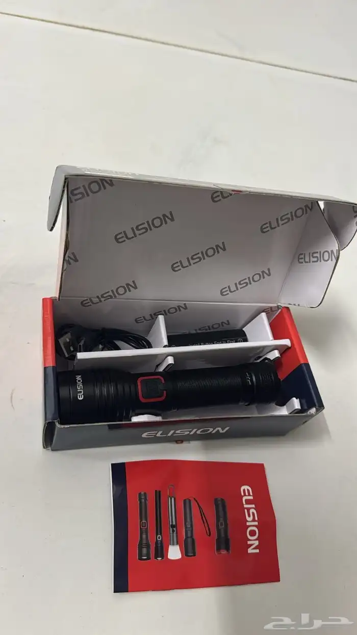 كشاف كرتونه جديد . 10 وات مدئ بعده 1000 متر بطاريه 4