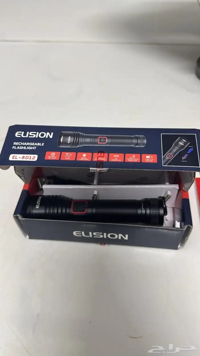 كشاف كرتونه جديد . 10 وات مدئ بعده 1000 متر بطاريه 2