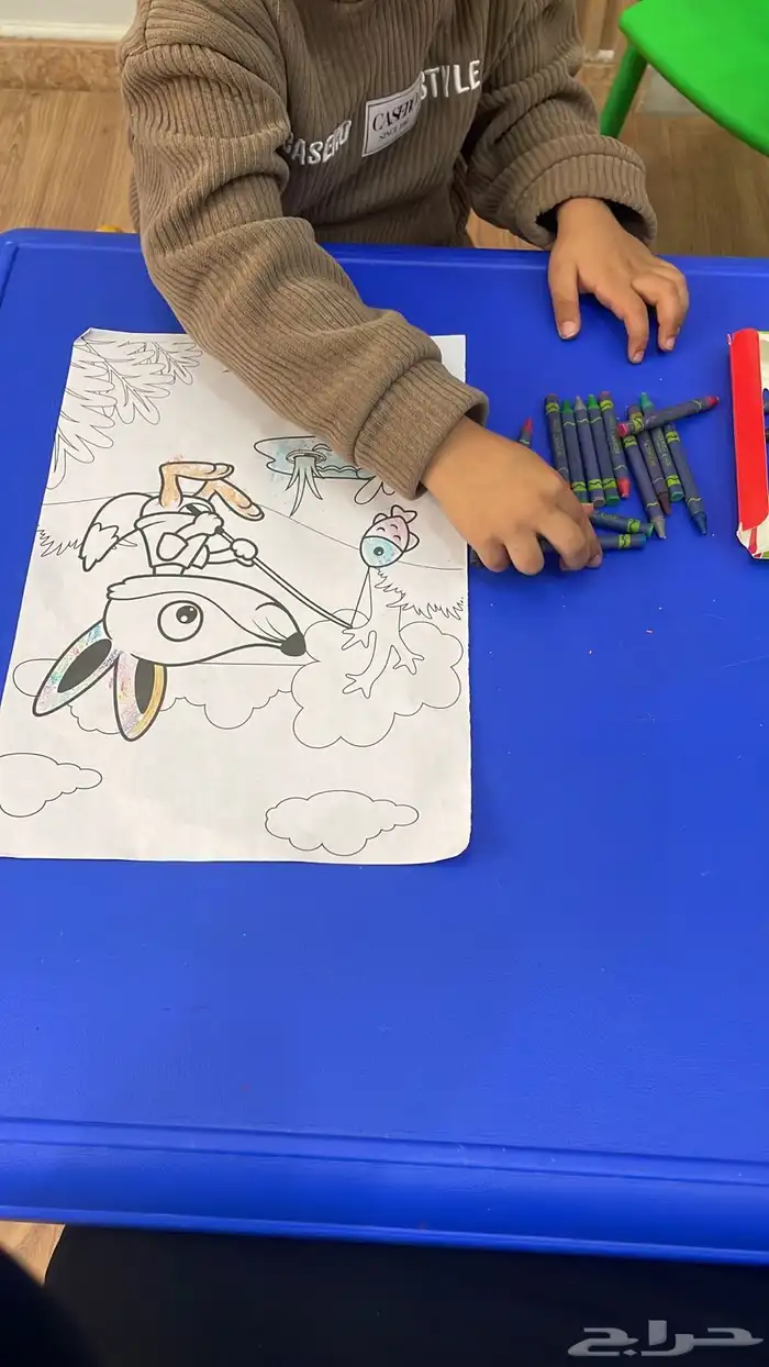 حضانة شعاع الخير رقم الهاتف 16