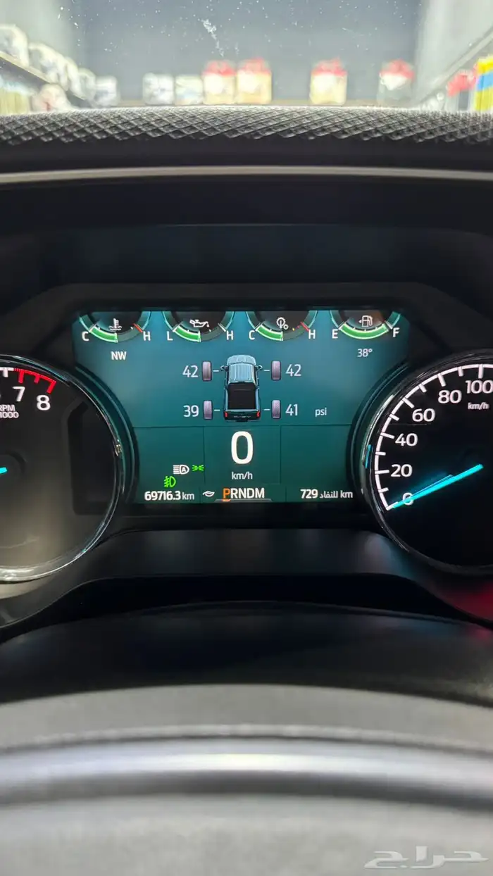 نوع السيارة فورد غمارتين الموديل 2023 v8 XLT. 9