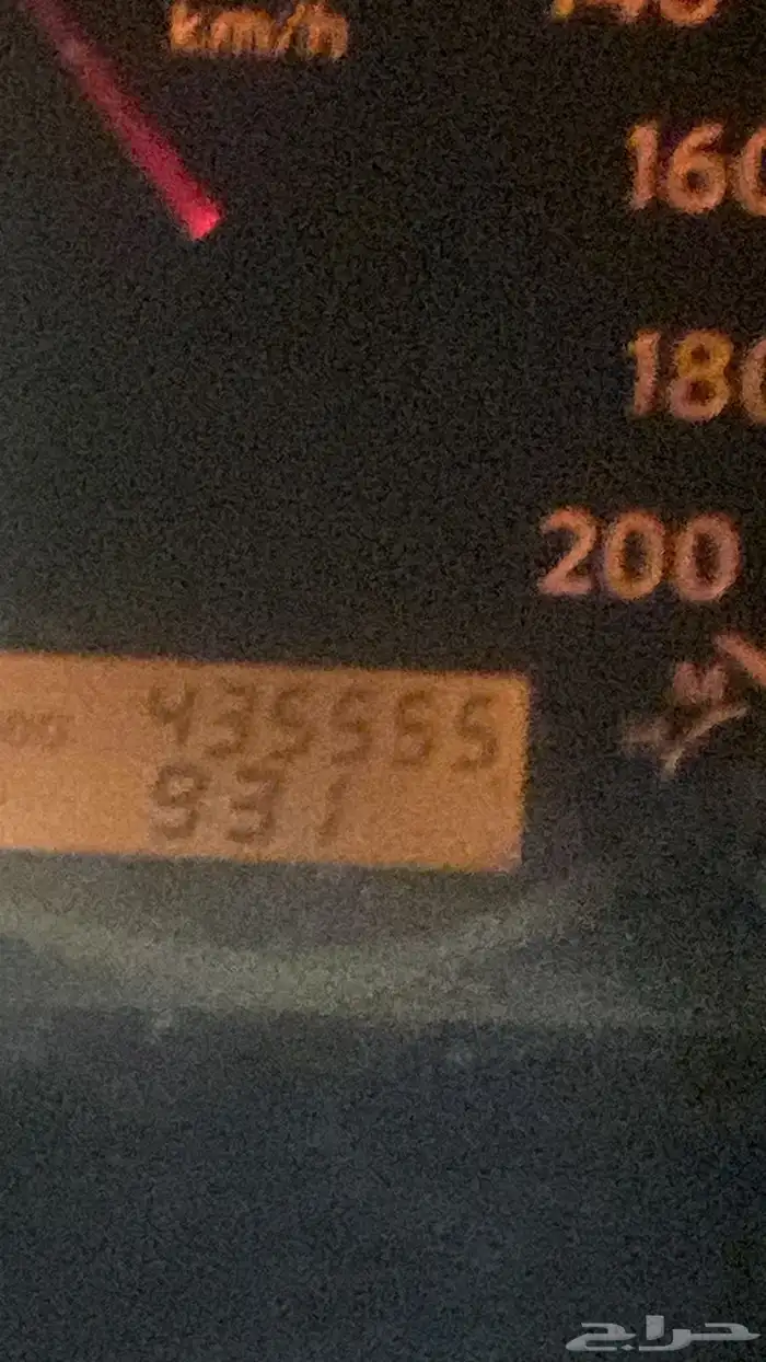 باترول صالون 0