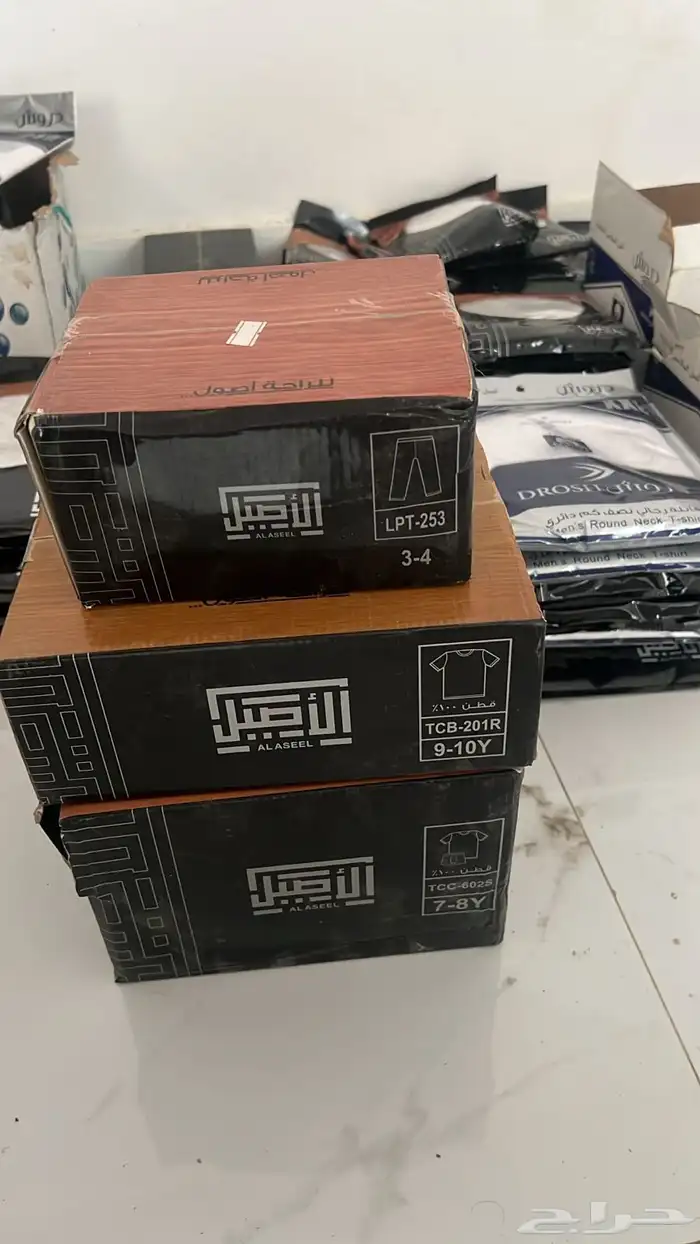 ملابس داخليه 4